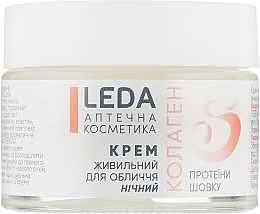 Нічний живильний крем для обличчя "Колаген" - Leda Nourishing Night Cream — фото N2