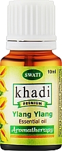 Духи, Парфюмерия, косметика Эфирное масло "Иланг-Иланг" - Khadi Swati Premium Essential Oil 