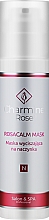 Духи, Парфюмерия, косметика Успокаивающая маска для капилляров - Charmine Rose Rosacalm Mask