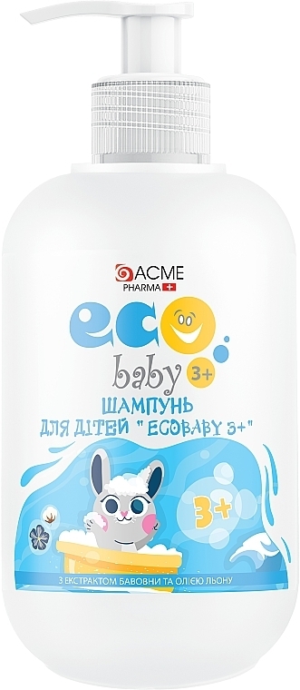 Сульфатний шампунь для дітей з екстрактом бавовни та олією льону - Acme Color Eco Baby 3+ — фото N1