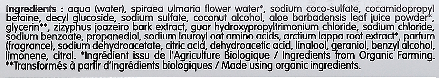 Шампунь для жирного волосся з органічною перцевою м'ятою - Coslys Shampoo with organic peppermint — фото N7
