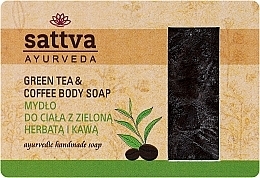 Мыло для тела с зеленым чаем и кофе - Sattva Green Tea & Coffee Body Soap — фото N1