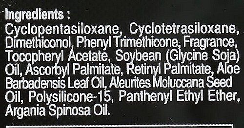 Вітаміни для волосся "Нічне сяйво" з горіховою олією кукуі та олією алое вера - Ellips Hair Vitamin Shiny Black with Kemeri & Aloe Vera Oil — фото N3