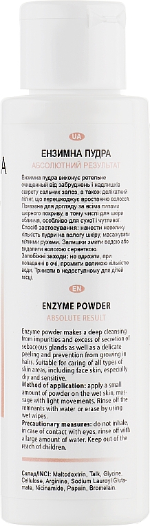 Ензимна пудра для тіла та обличчя - JantarikA Enzyme Powders Absolute Result Amino Acid — фото N2