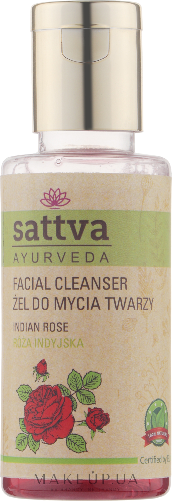 Гель для умывания - Sattva Ayurveda Facial Cleanser Indian Rose — фото 100ml