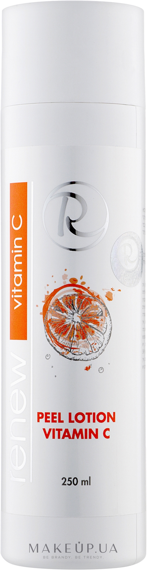 Отшелушивающий лосьон с витамином С для лица - Renew Peel Lotion Vitamin C — фото 250ml