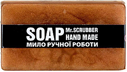 Духи, Парфюмерия, косметика Мыло ручной работы "Аргановое масло" - Mr.Scrubber Argan Soap 