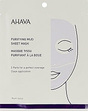 Парфумерія, косметика Очищувальна тканинна маска для обличчя - Ahava Purifying Mud Sheet Mask