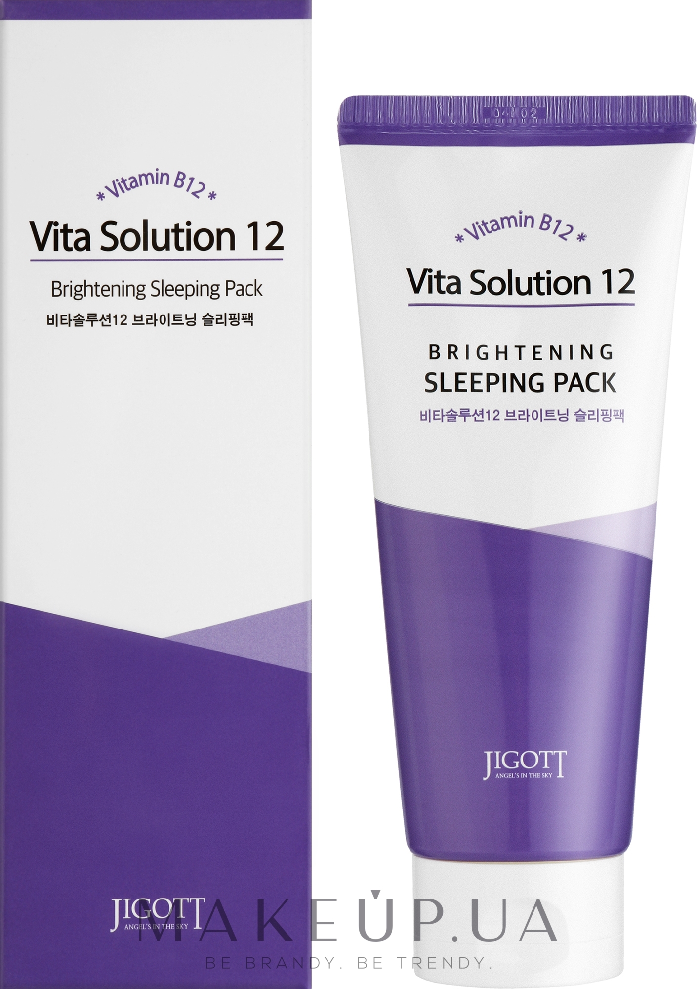 Освітлювальна нічна маска - Jigott Vita Solution 12 Brightening Sleeping Pack — фото 180ml