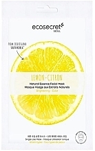 Парфумерія, косметика Освітлювальна маска для обличчя "Лимон" - Eco Secret Lemon Natural Essence Facial Mask