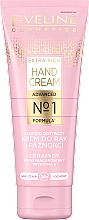 Глибоко живильний крем для рук і нігтів - Eveline Cosmetics Advanced №1 Formula Extra Rich Hand Cream — фото N1
