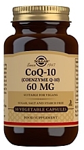 Парфумерія, косметика Харчова добавка "Коензим Q-10", 60 мг - Solgar CoQ-10 Coenzyme Q-10 60 mg