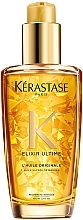 Парфумерія, косметика УЦІНКА Універсальна термозахисна олія - Kerastase Elixir Ultime L’Huile Originale  *