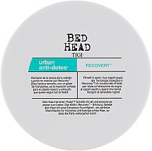 Духи, Парфюмерия, косметика Маска для сухих волос - Tigi Recovery Treatment Mask