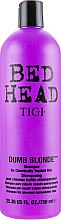 Шампунь для обесцвеченных и поврежденных волос - Tigi Bed Head Dumb Blonde Shampoo — фото N3