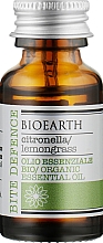 Духи, Парфюмерия, косметика Эфирное масло лемонграсса - Bioearth Organic Essential Oil