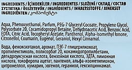 Вологі серветки з пластиковою кришкою "Тропічні квіти", 72 шт. - Papilion Wet Wipes Tropic Flowers — фото N2