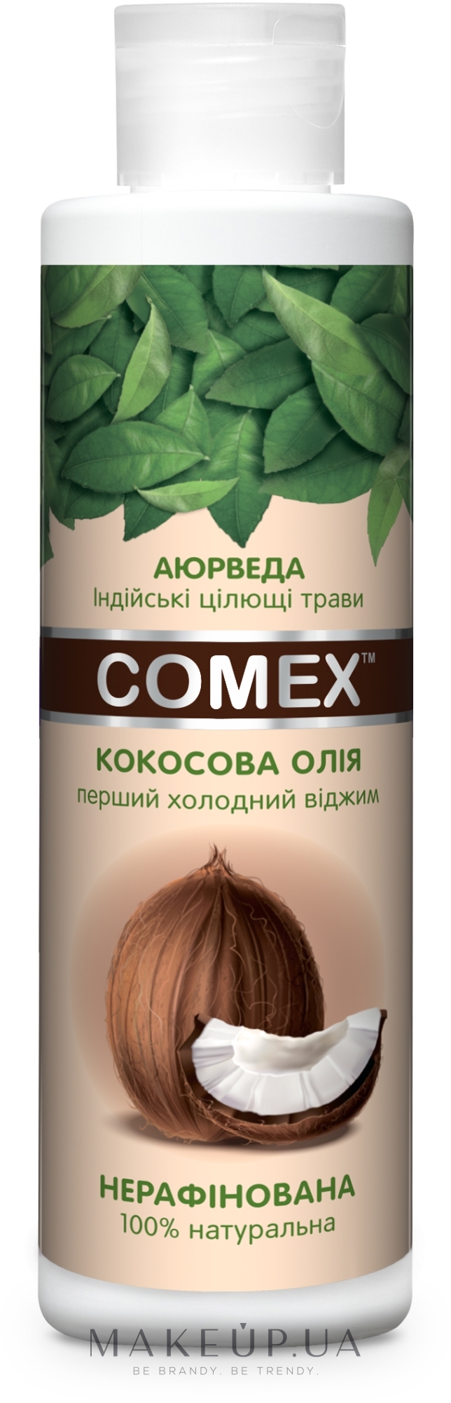 Натуральное сыродавленное кокосовое масло - Comex Ayurvedic Natural Extra Virgin — фото 250ml