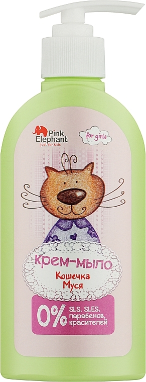 Крем-мыло "Кошечка Муся" - Pink Elephant 