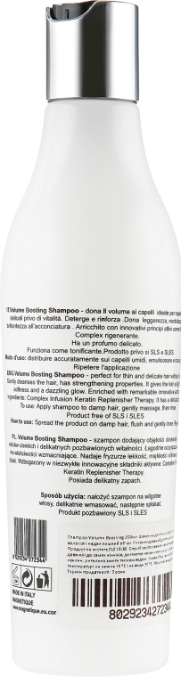Шампунь для объема волос - Magnetique Satin Line Shampoo Volume Boosting — фото N2