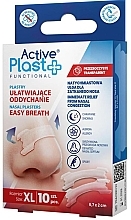 Пластыри для облегчения дыхания, прозрачные - Ntrade Active Plast Functional Easy Breath XL Nasal Plasters  — фото N1