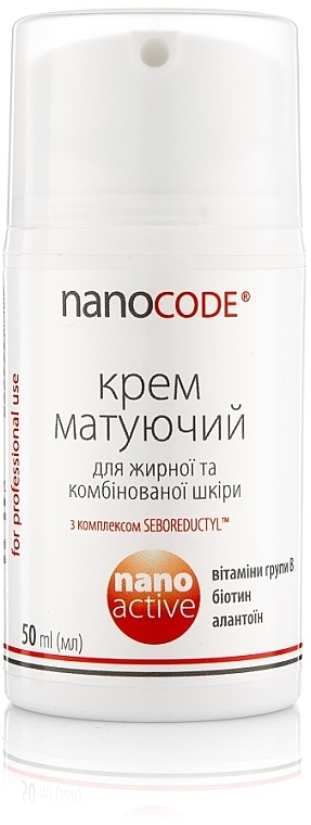 Матуючий крем для жирної та комбінованої шкіри обличчя - NanoCode Activ Cream 