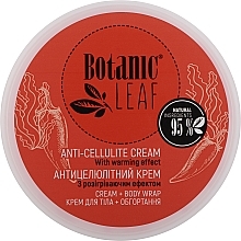 Духи, Парфюмерия, косметика Крем антицеллюлитный для тела - Botanic Leaf Anti-Cellulite Cream