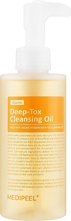 Гидрофильное масло с витаминами и антиоксидантами - MEDIPEEL Vitamin Deep Tox Cleansing Oil — фото N1