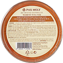 Универсальный гель с экстрактом меда - Pax Moly Jeju Honey Soothing Gel — фото N3