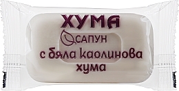 Парфумерія, косметика Мило туалетне "Біла глина" - Milva White Kaolin Clay Soap