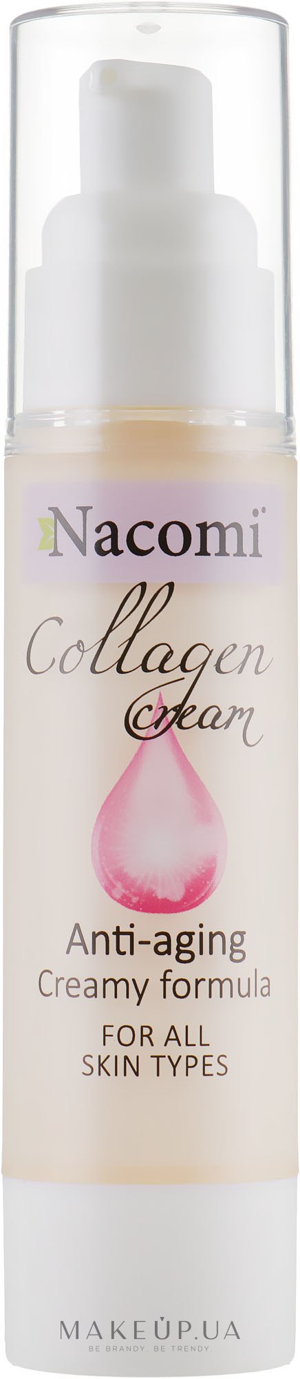 Крем-гель для лица c коллагеном - Nacomi Collagen Cream Anti-aging — фото 50ml