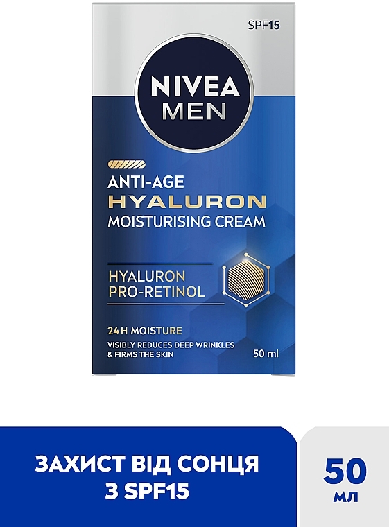 Антивозрастной увлажняющий крем для лица "Гиалурон" - NIVEA MEN Anti-Age Hyaluron Face Moisturizing Cream SPF 15 — фото N2