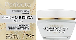 Корректирующий крем от морщин на день и ночь 70+ - Perfecta Ceramedica Pep-3 Face Cream 70+ — фото N2