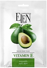 Тканинна маска для обличчя - Elen Cosmetics Vitamin E — фото N1