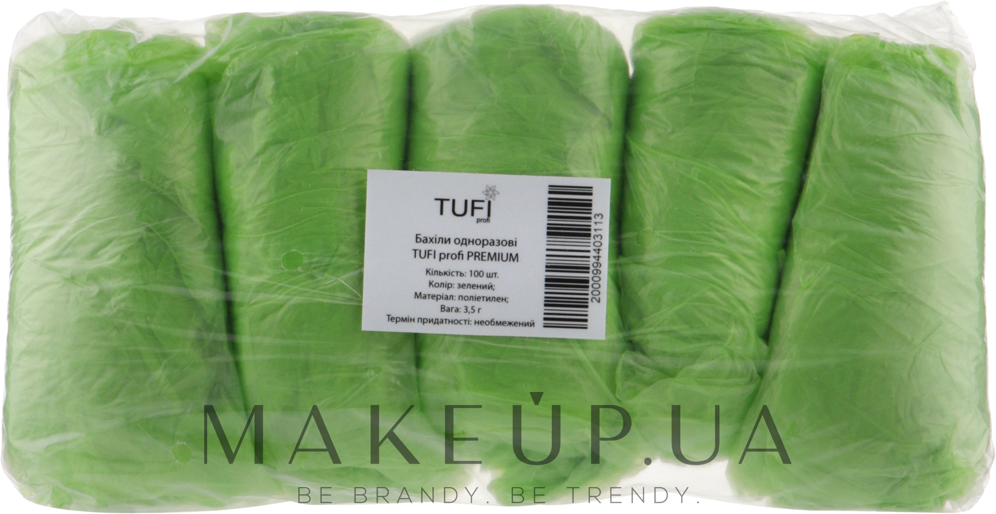 Бахилы одноразовые, 3.5 г зеленый, 100 шт - Tuffi Proffi Premium — фото 100шт