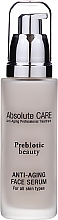 Антивозрастная защитная сыворотка для лица - Absolute Care Prebiotic Beauty Anti-Aging Face Serum — фото N3