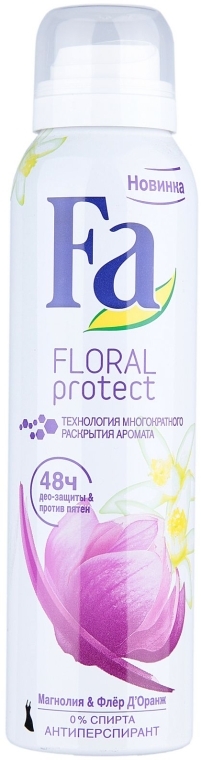 Flora protect. Дезодорант fa Dry protect 150 ml. Дезодорант женский Магнолия. Дезодорант fa весенний цветок. Дезодорант жен. Magnolia White 150 мл.