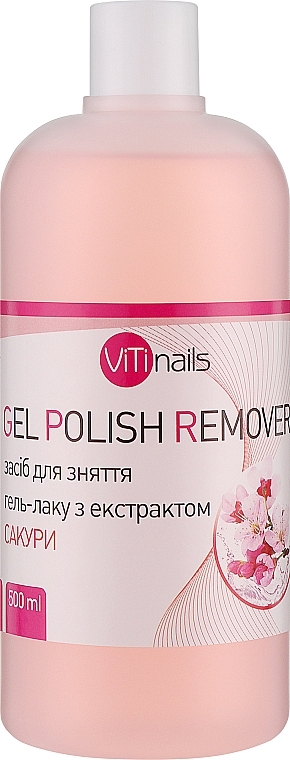 Жидкость для снятия гель-лака с экстрактом сакуры - ViTinails Gel Polish Remover — фото N3