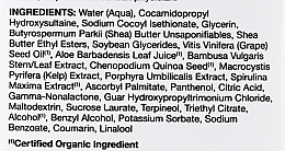 Шампунь для волос с морскими водорослями - Jason Natural Cosmetics Smoothing Grapeseed Oil + Sea Kelp Shampoo — фото N3