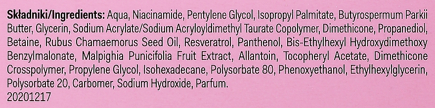 Антиоксидантний денний крем-гель для обличчя - AA My Beauty Power Niacynamid 5% Antioxidant Day Cream-Gel — фото N5