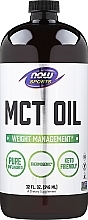 Духи, Парфюмерия, косметика Масло МСТ, жидкое - Now Foods Sports MCT Oil