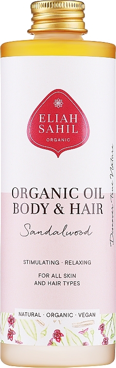 Органическое масло "Сандаловое дерево" - Eliah Sahil Organic Oil Body & Hair Sandalwood — фото N1