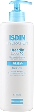 Интенсивный увлажняющий лосьон для сухой кожи - Isdin Ureadin Essential Re-hydrating Body Lotion — фото N3