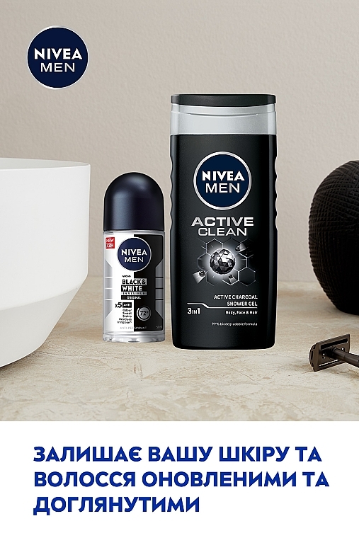 Набор мужской - NIVEA MEN Active You 2024 (sh/gel/250ml + deo/50ml) — фото N8