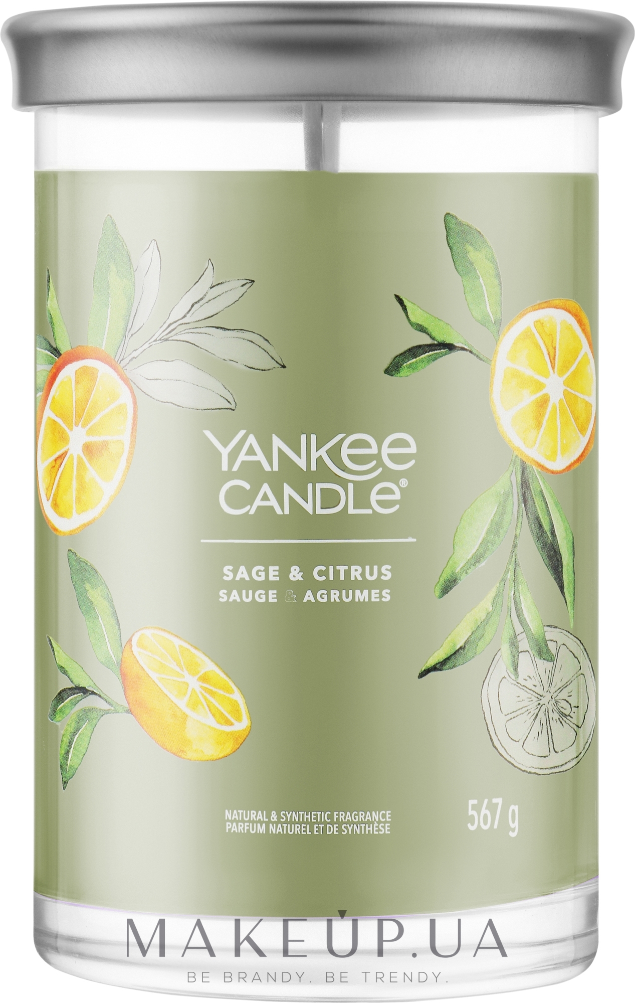 Ароматична свічка у склянці "Sage & Citrus", 2 ґноти - Yankee Candle Singnature — фото 567g