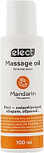 Масажна олія "Мандарин" - Elect Massage Oil Mandarin (міні) — фото N3