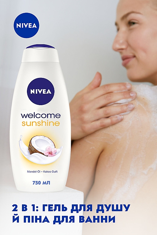 Гель-догляд для душу й піна для ванни "Крем і кокос" з олією жожоба - NIVEA Welcome Sunshine — фото N4