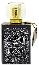 Духи, Парфюмерия, косметика Khalis Jawad Al Layl Black - Парфюмированная вода (тестер без крышечки)