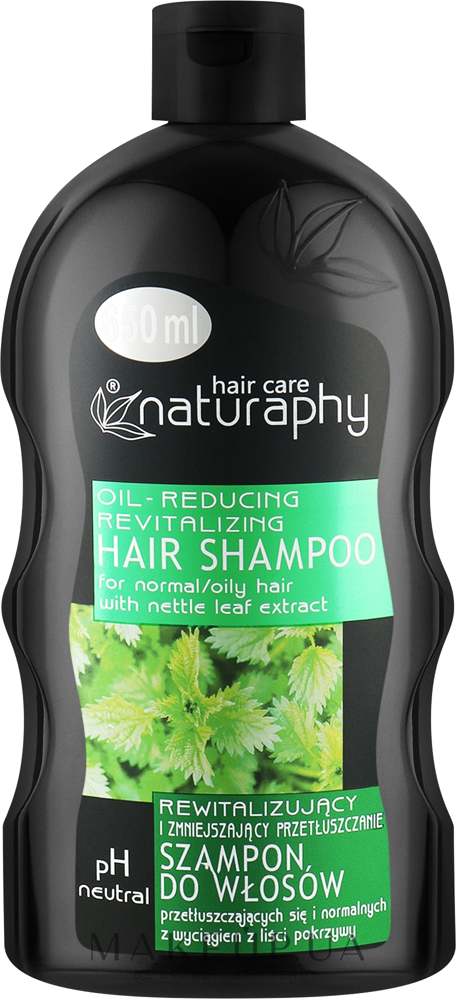 Шампунь для волосся з екстрактом кропиви - Bluxcosmetics Naturaphy Nettle Leaf Extract Shampoo — фото 650ml