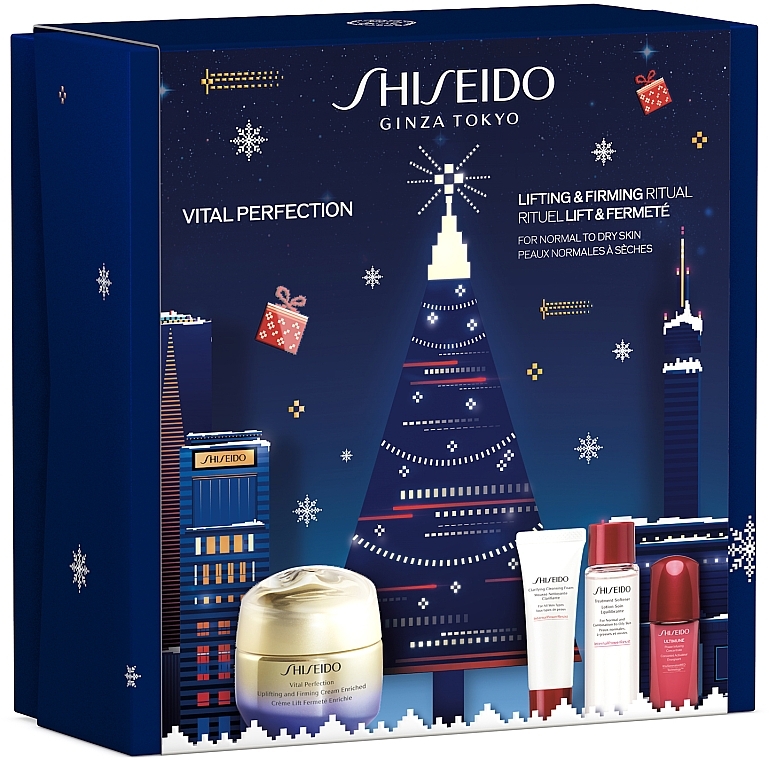 Набір - Shiseido Vital Perfection Enriched Holiday Kit (f/cr/50ml + clean/foam/15ml + f/lot/30ml + f/conc/10ml) — фото N1